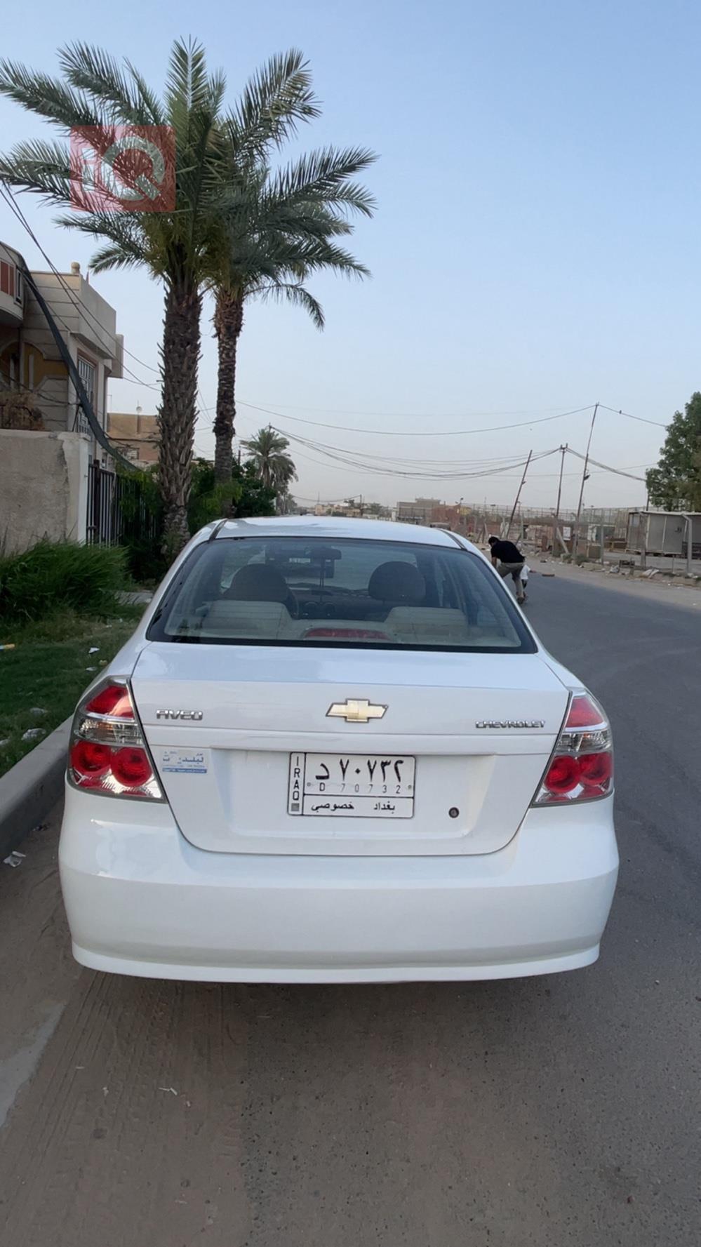 شيفروليه أفيو